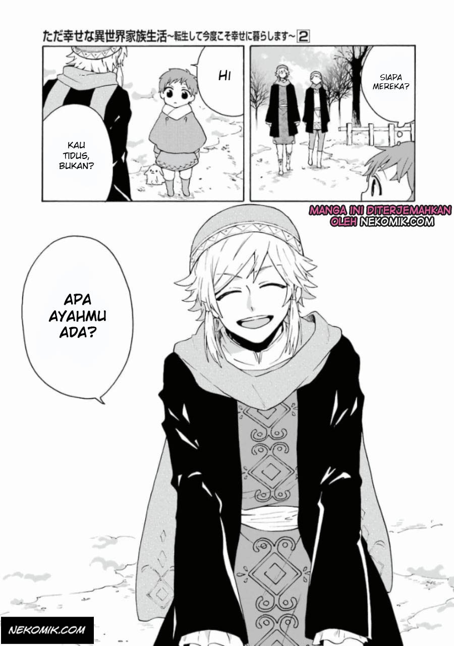 tada-shiawasena-isekai-kazoku-seikatsu - Chapter: 10