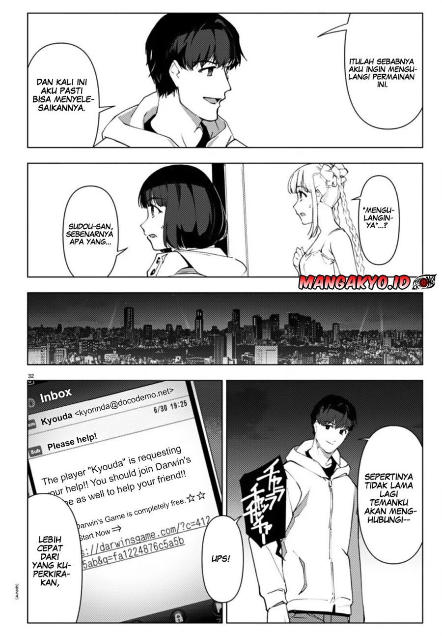 darwins-game - Chapter: 109.2