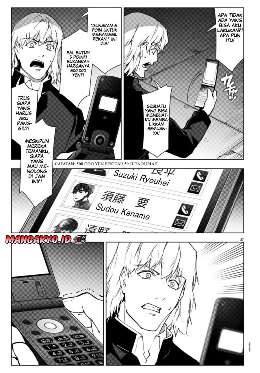 darwins-game - Chapter: 109.2