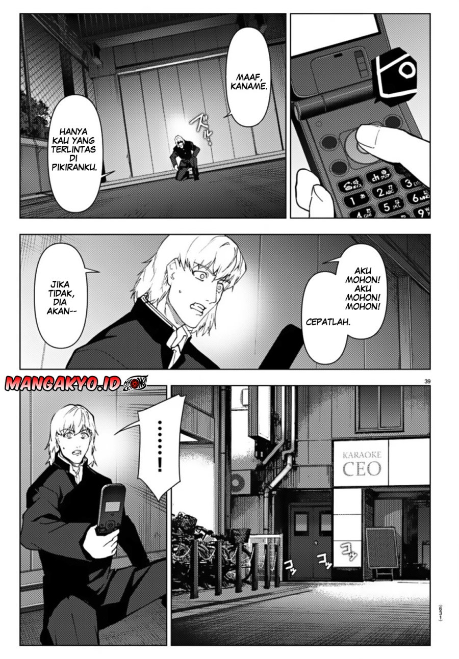darwins-game - Chapter: 109.2