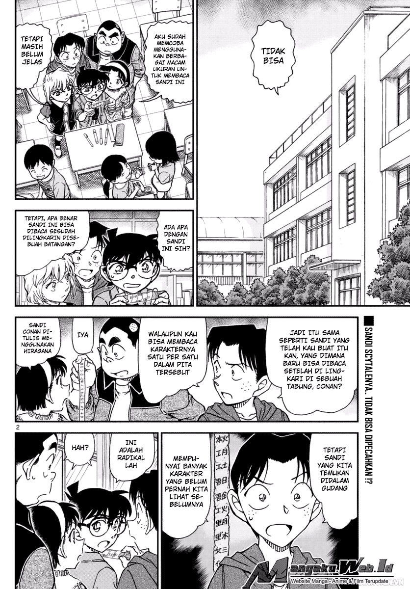 detective-conan - Chapter: 967