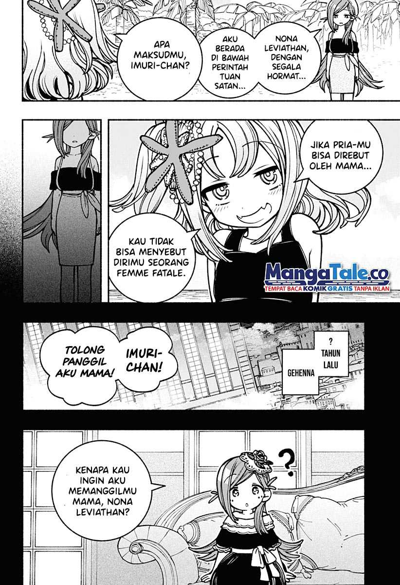 exorcist-wo-otosenai - Chapter: 13