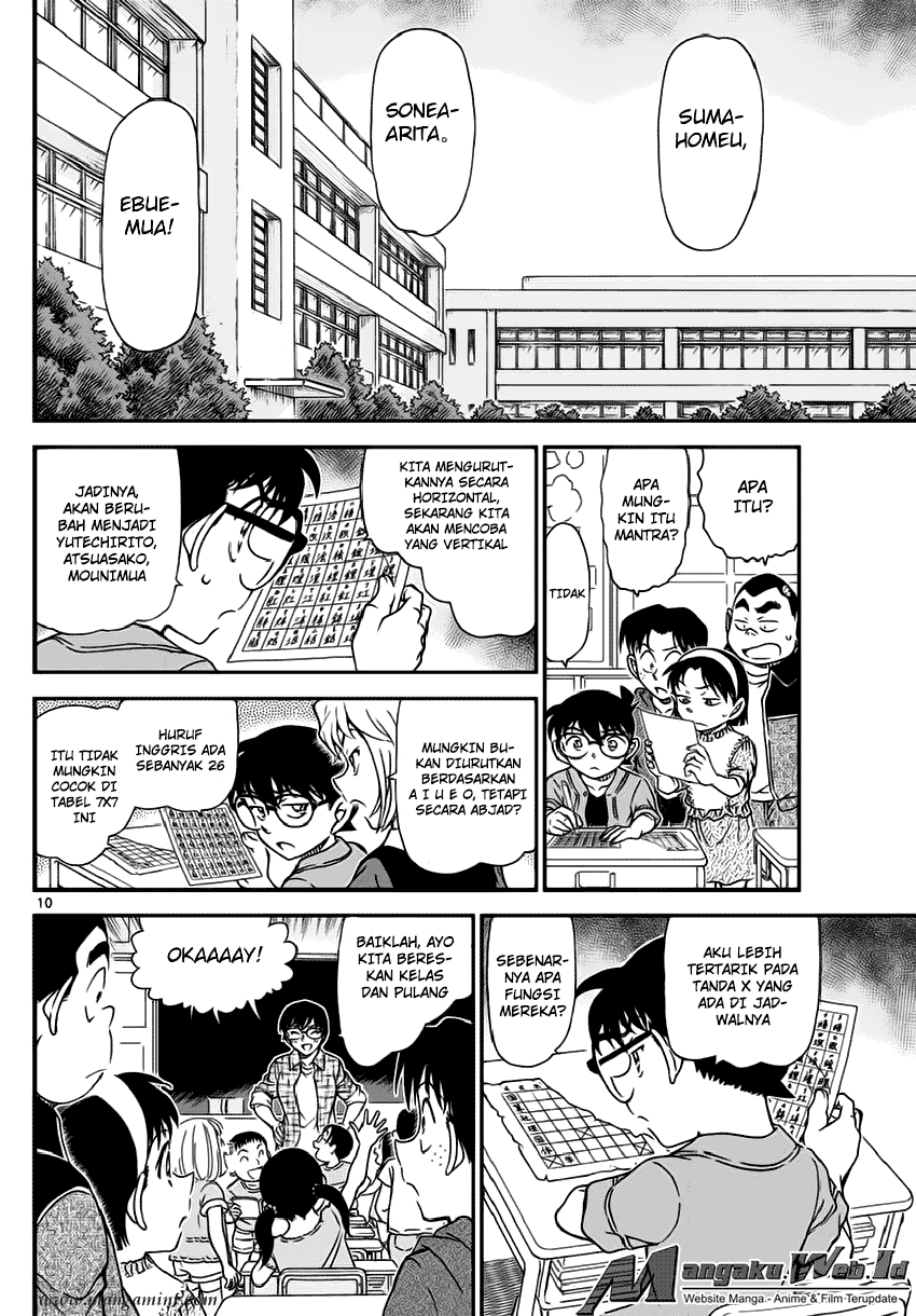 detective-conan - Chapter: 967