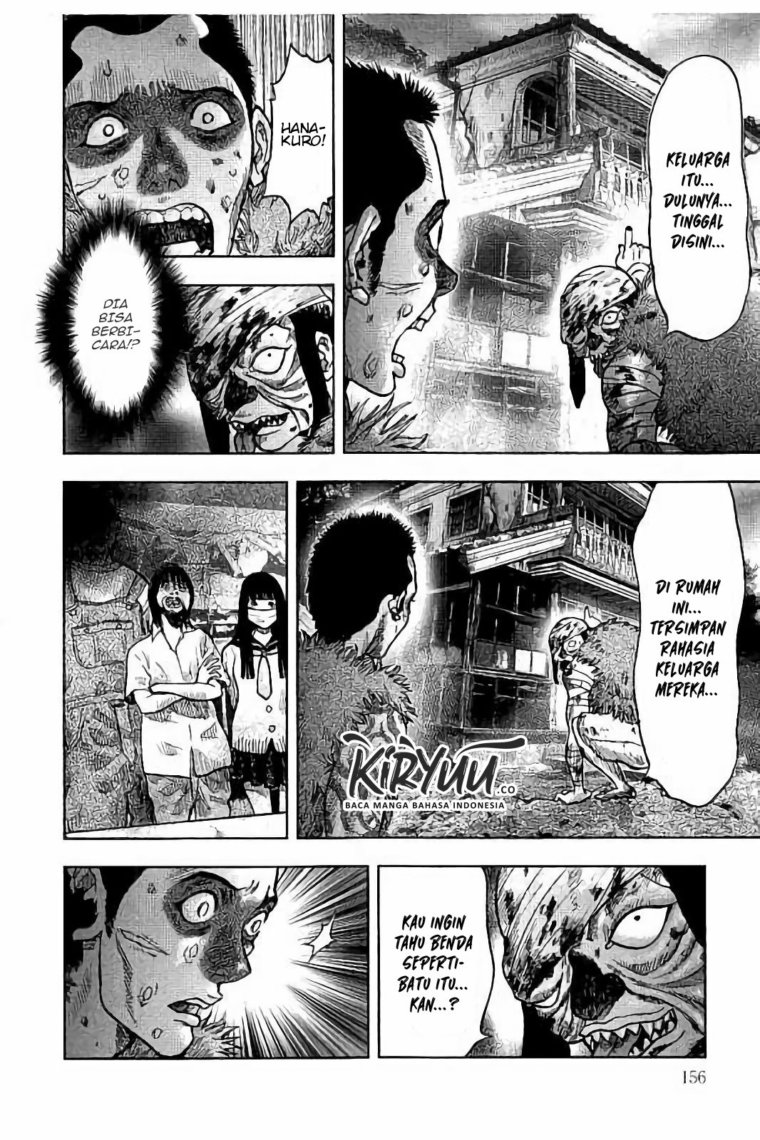 kichikujima - Chapter: 20