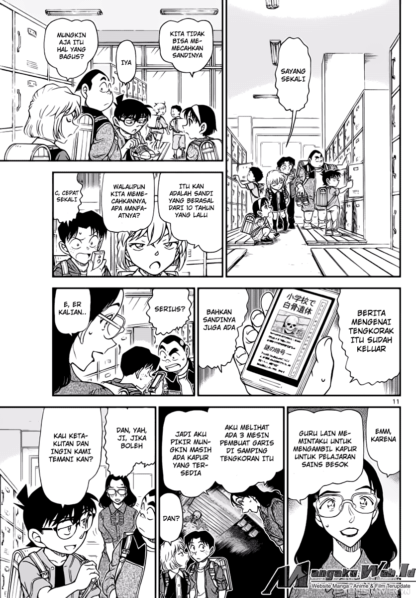 detective-conan - Chapter: 967