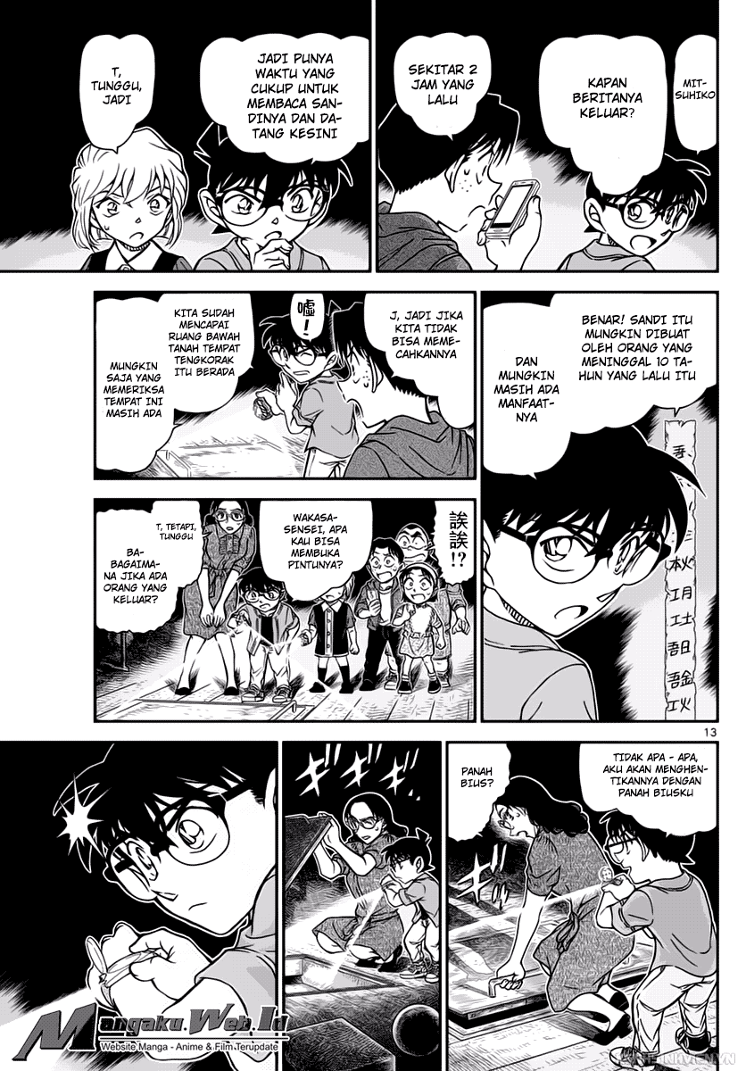 detective-conan - Chapter: 967