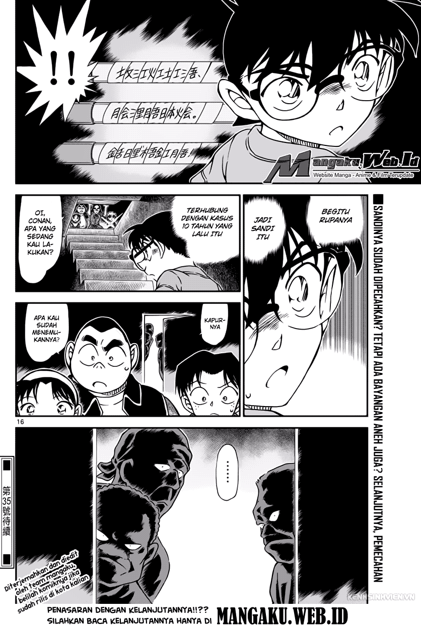 detective-conan - Chapter: 967