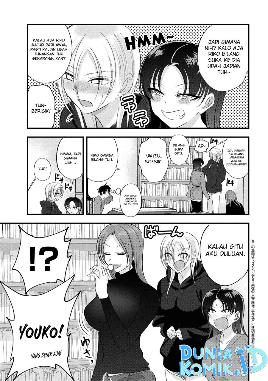 please-go-home-akutsu-san - Chapter: 150