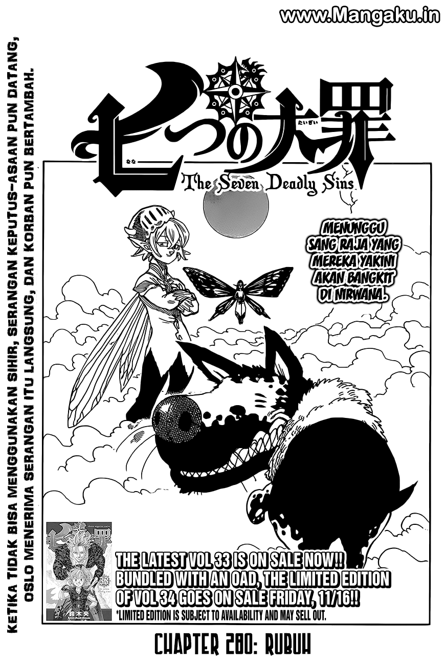 nanatsu-no-taizai - Chapter: 280