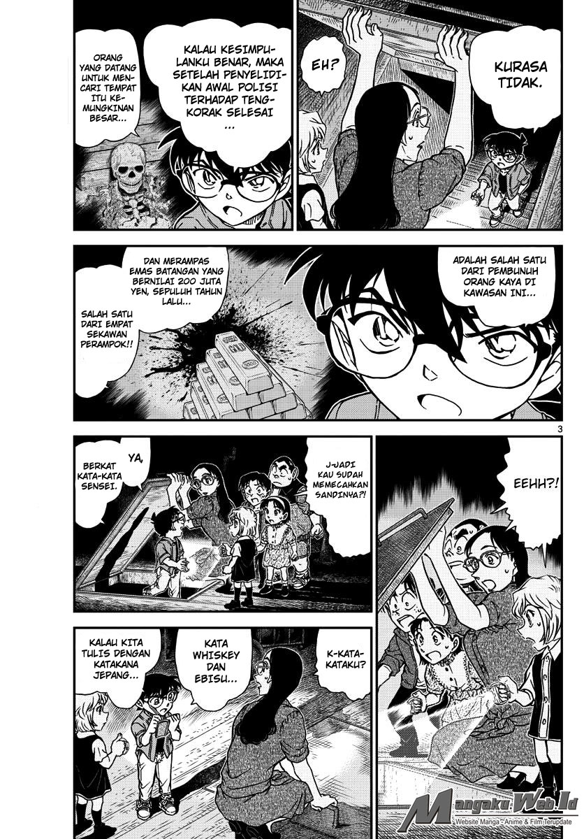 detective-conan - Chapter: 968