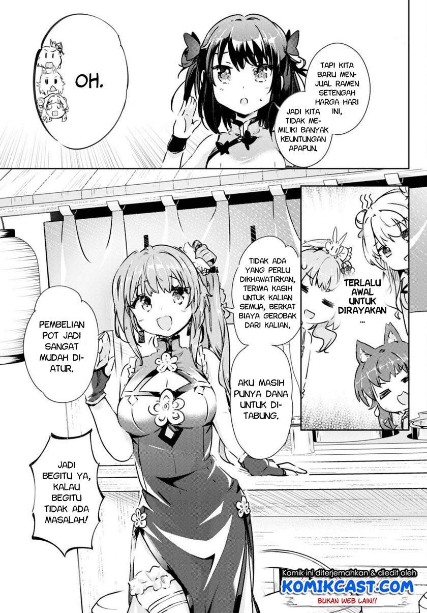 kenshi-o-mezashite-nyugaku-shitanoni-maho-tekisei-9999-nandesukedo - Chapter: 41