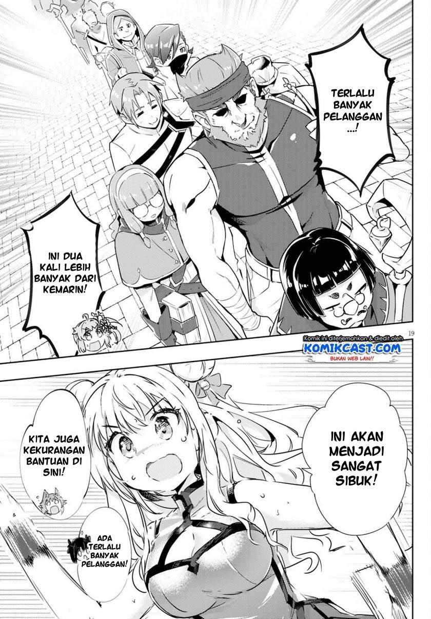 kenshi-o-mezashite-nyugaku-shitanoni-maho-tekisei-9999-nandesukedo - Chapter: 41