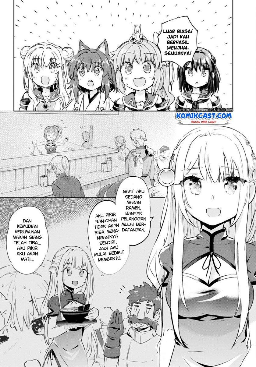 kenshi-o-mezashite-nyugaku-shitanoni-maho-tekisei-9999-nandesukedo - Chapter: 41