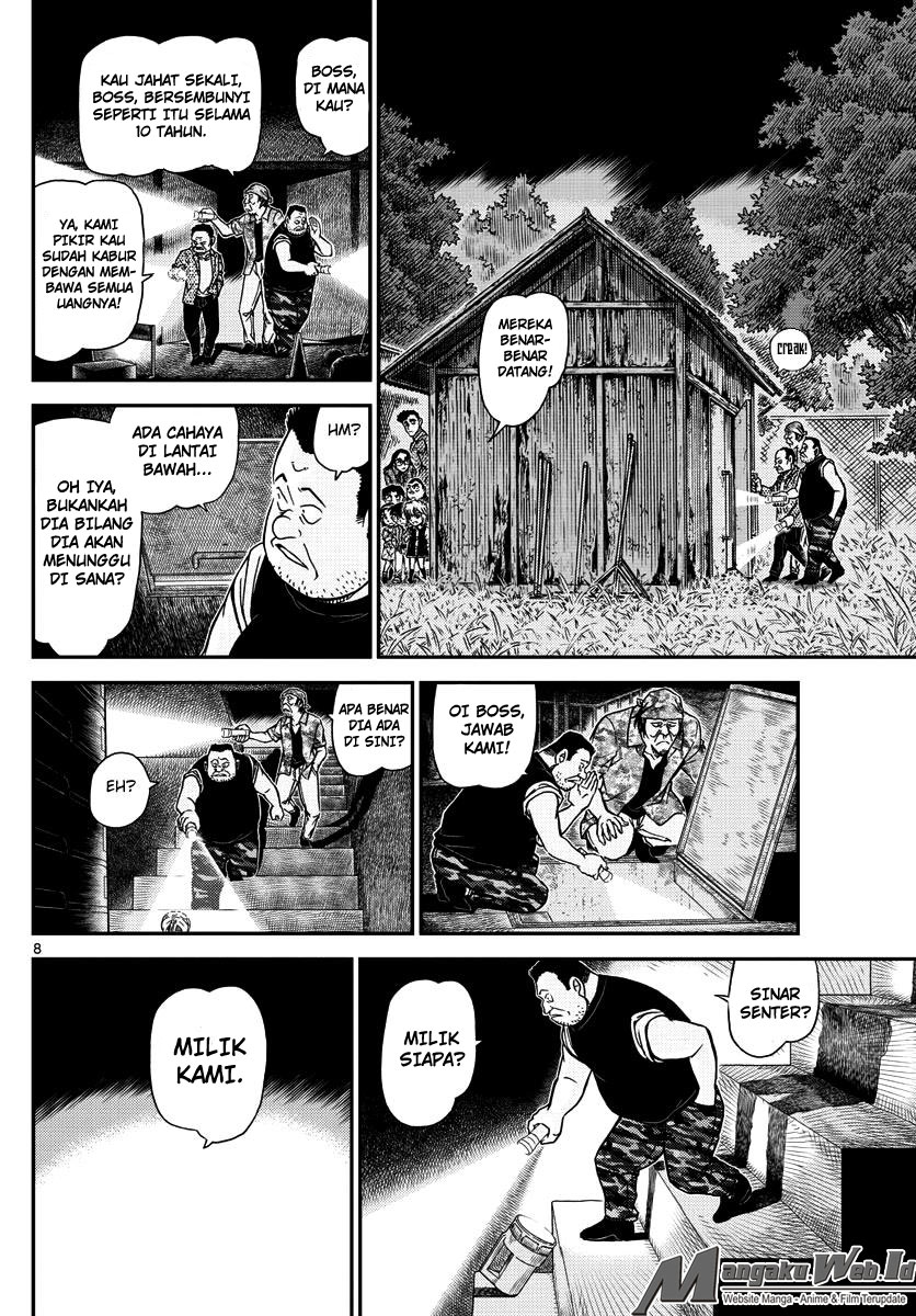 detective-conan - Chapter: 968