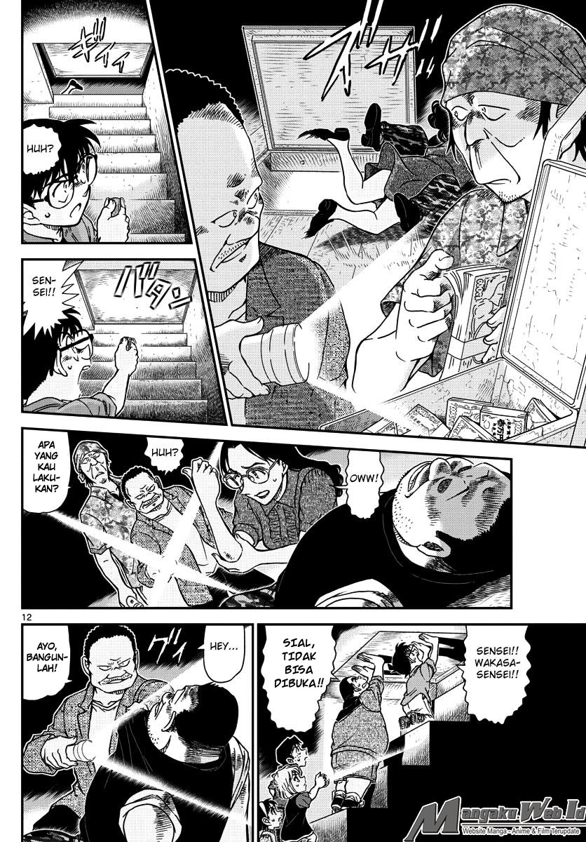 detective-conan - Chapter: 968