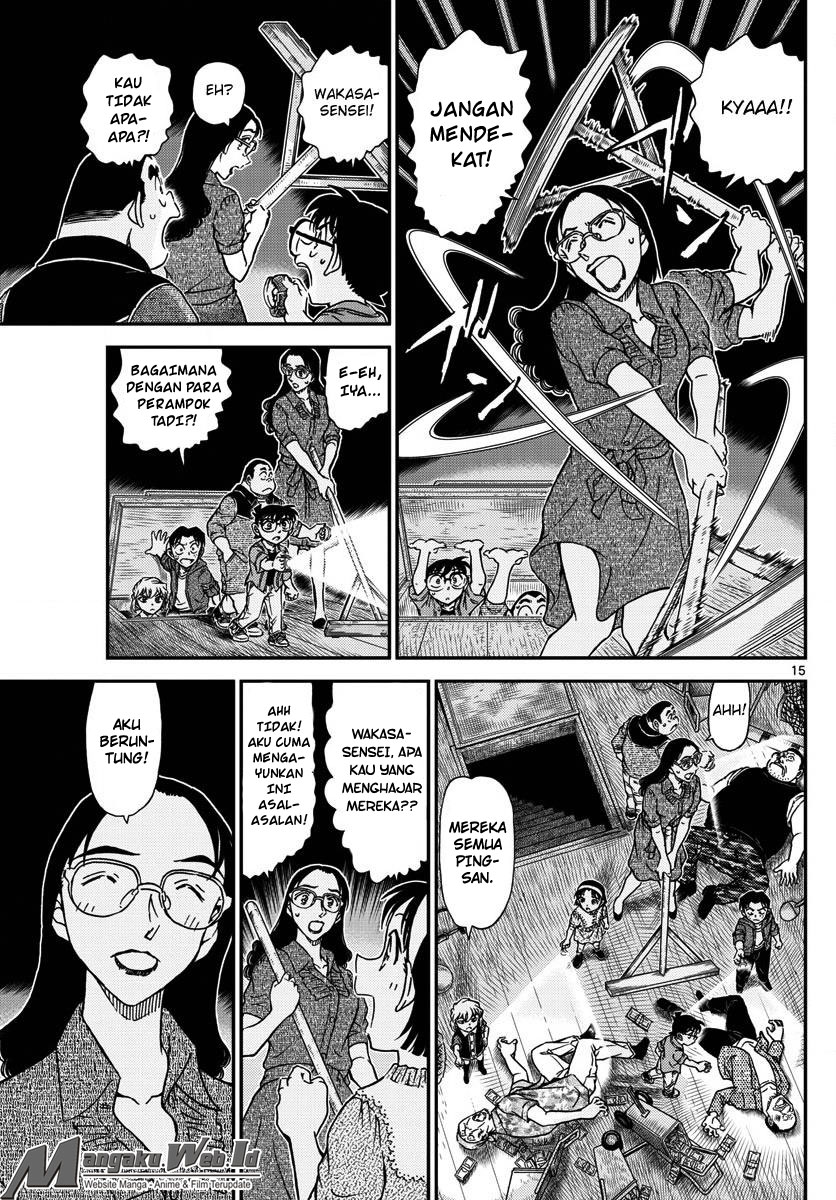 detective-conan - Chapter: 968