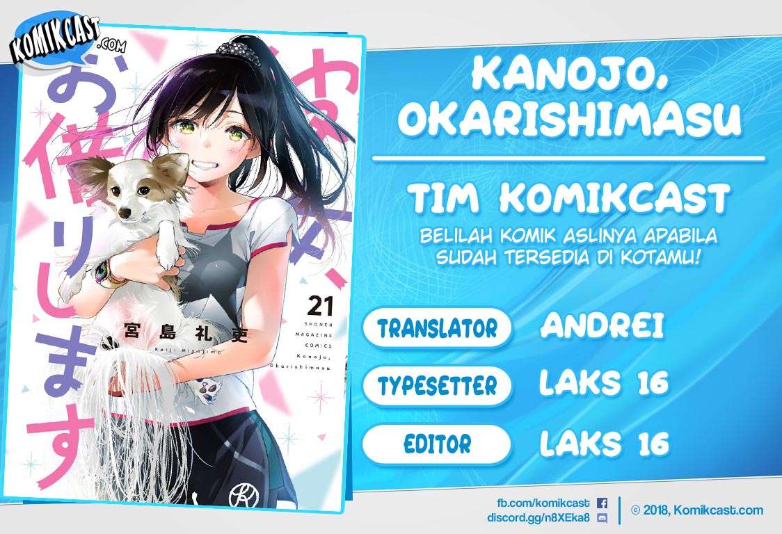 kanojo-okarishimasu - Chapter: 194