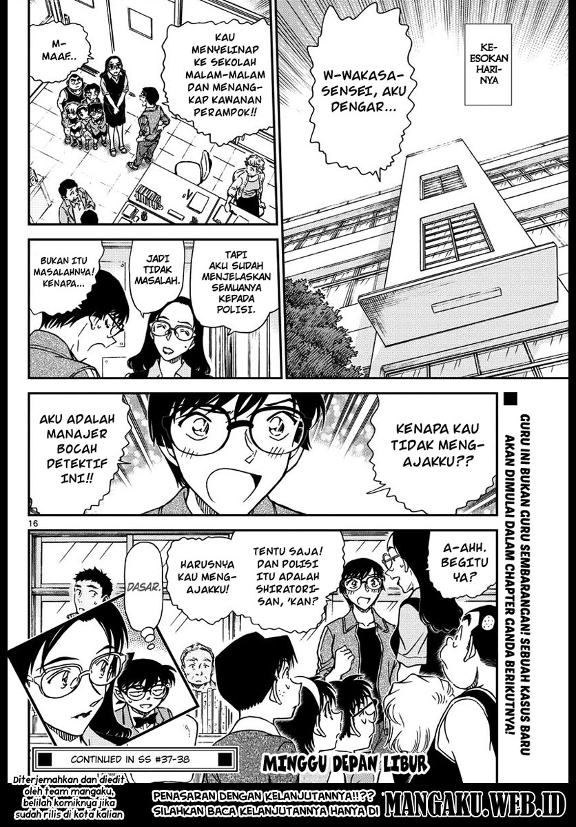 detective-conan - Chapter: 968