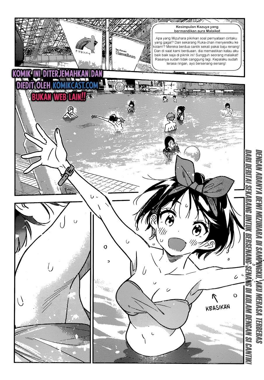 kanojo-okarishimasu - Chapter: 194