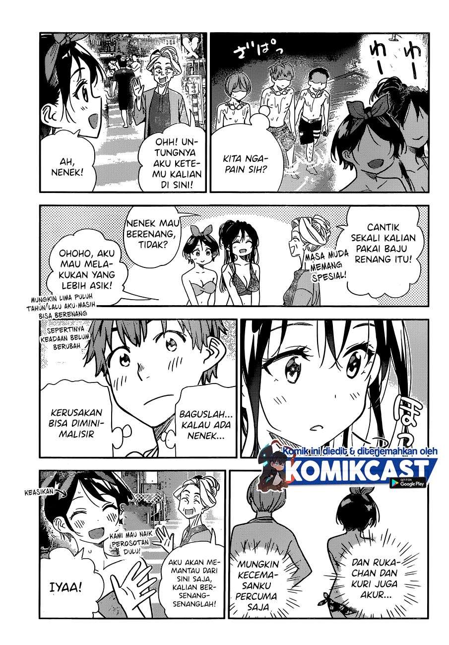 kanojo-okarishimasu - Chapter: 194