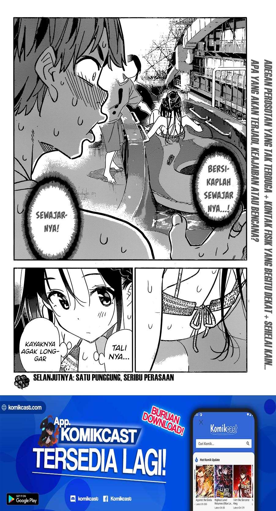 kanojo-okarishimasu - Chapter: 194