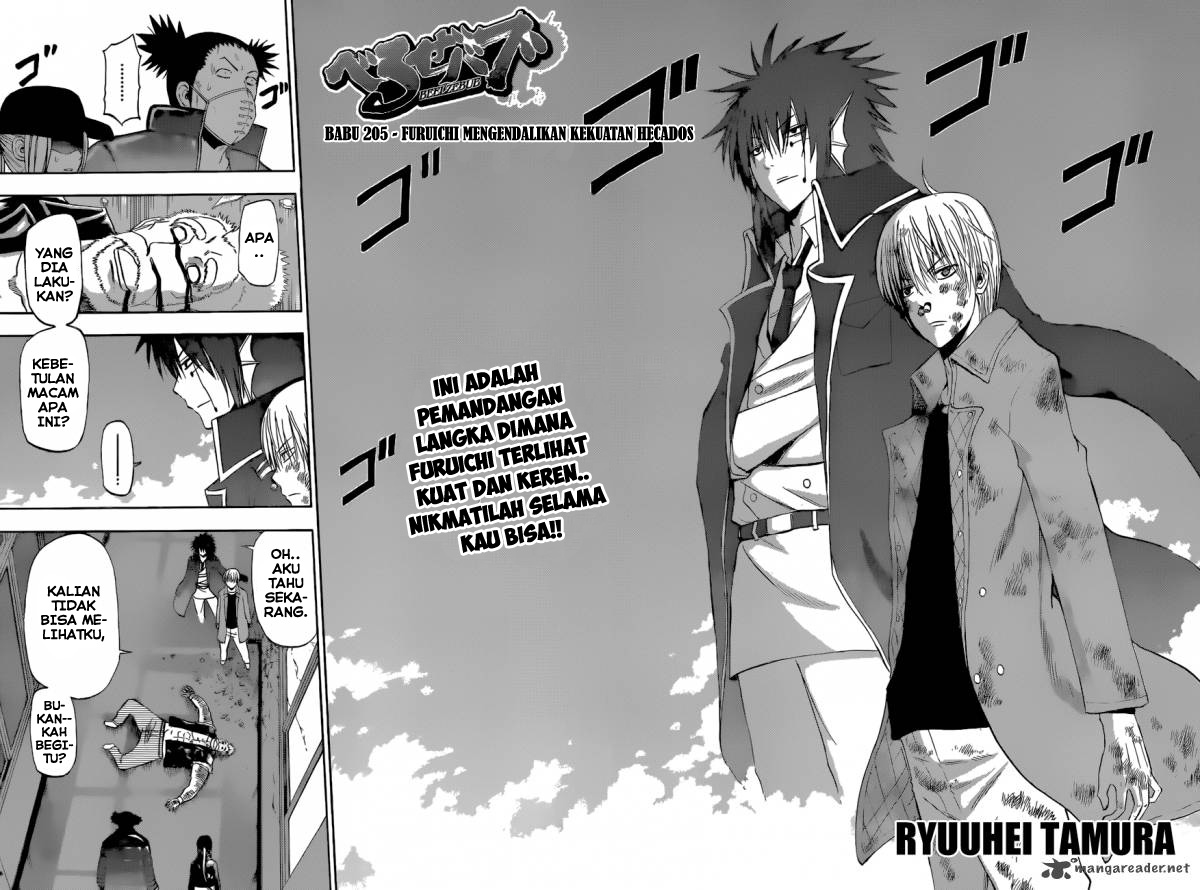 beelzebub - Chapter: 205