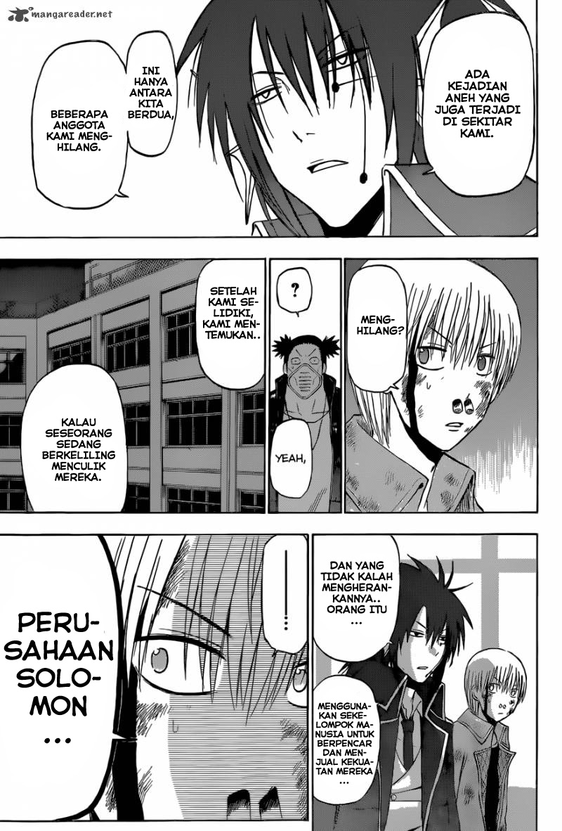 beelzebub - Chapter: 205