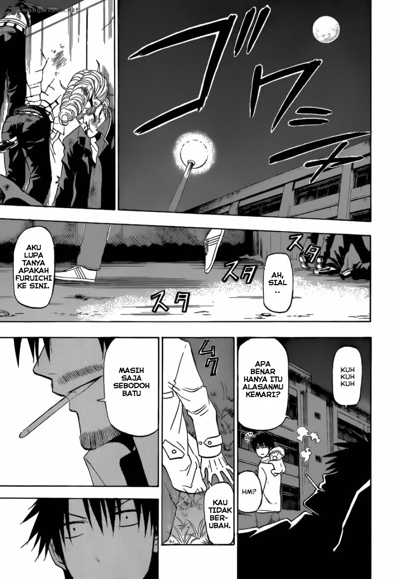 beelzebub - Chapter: 205