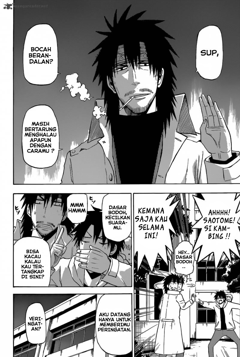 beelzebub - Chapter: 205