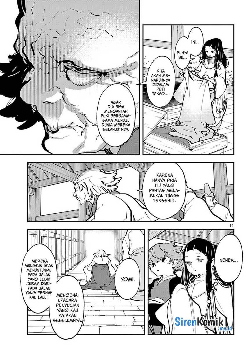 ninkyou-tensei-isekai-no-yakuzahime - Chapter: 47