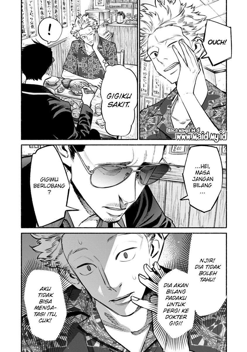 gokushufudou-the-way-of-the-house-husband - Chapter: 52