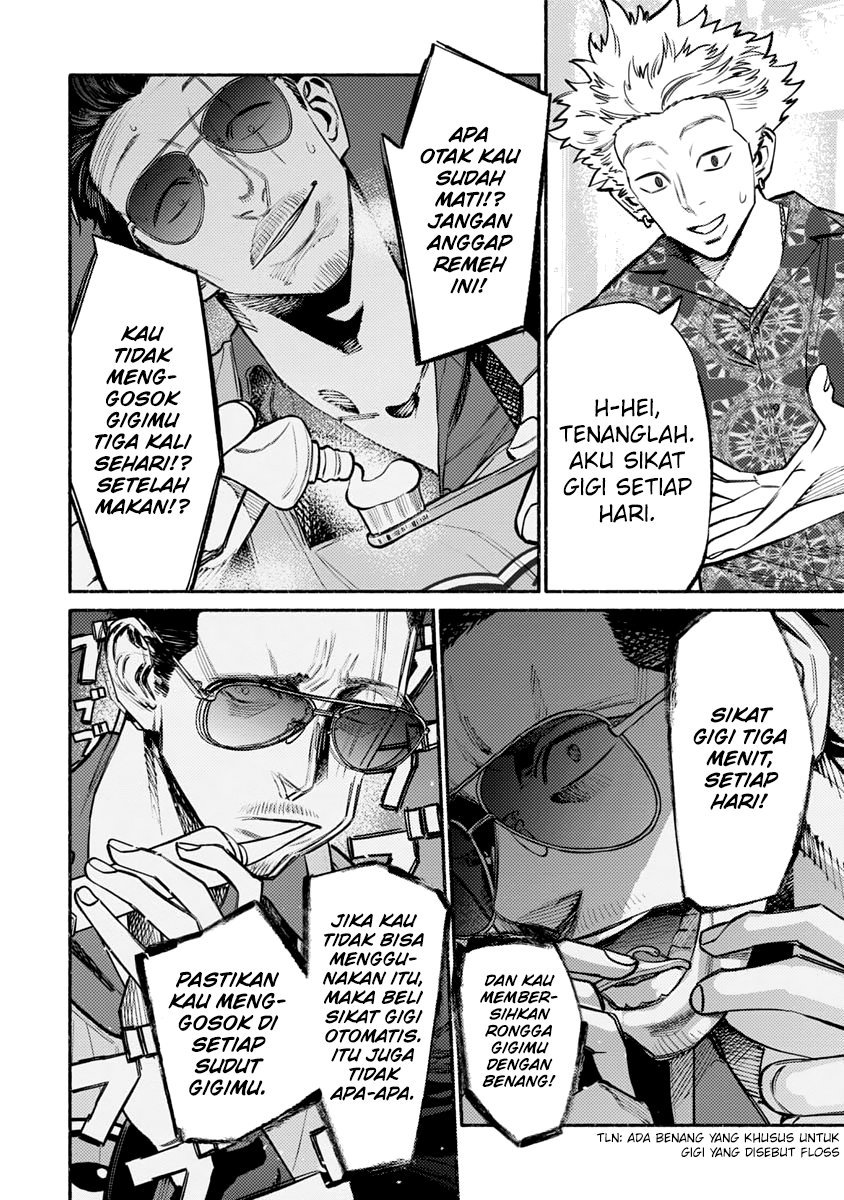 gokushufudou-the-way-of-the-house-husband - Chapter: 52