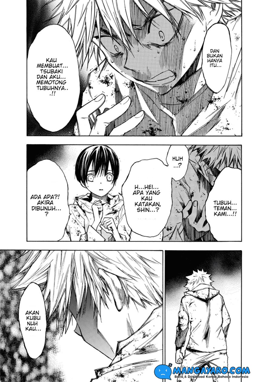 hone-ga-kusaru-made - Chapter: 25