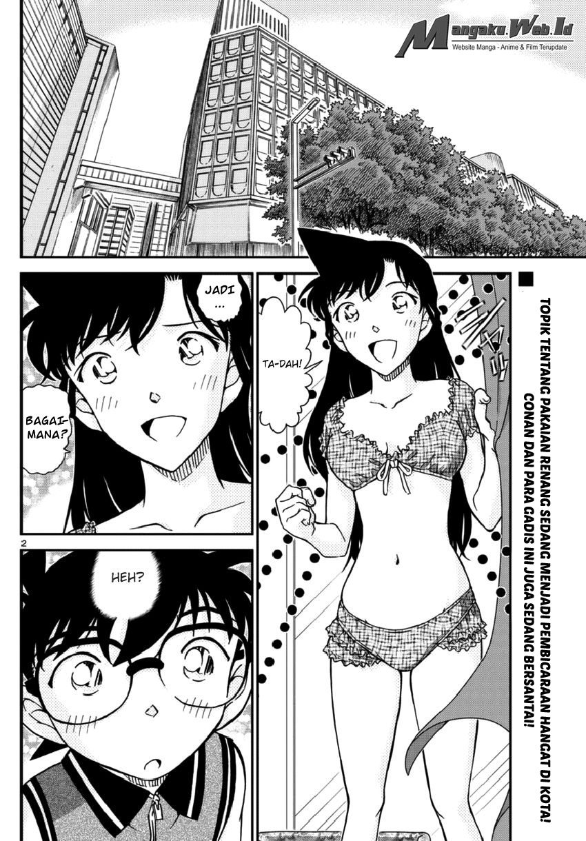 detective-conan - Chapter: 969