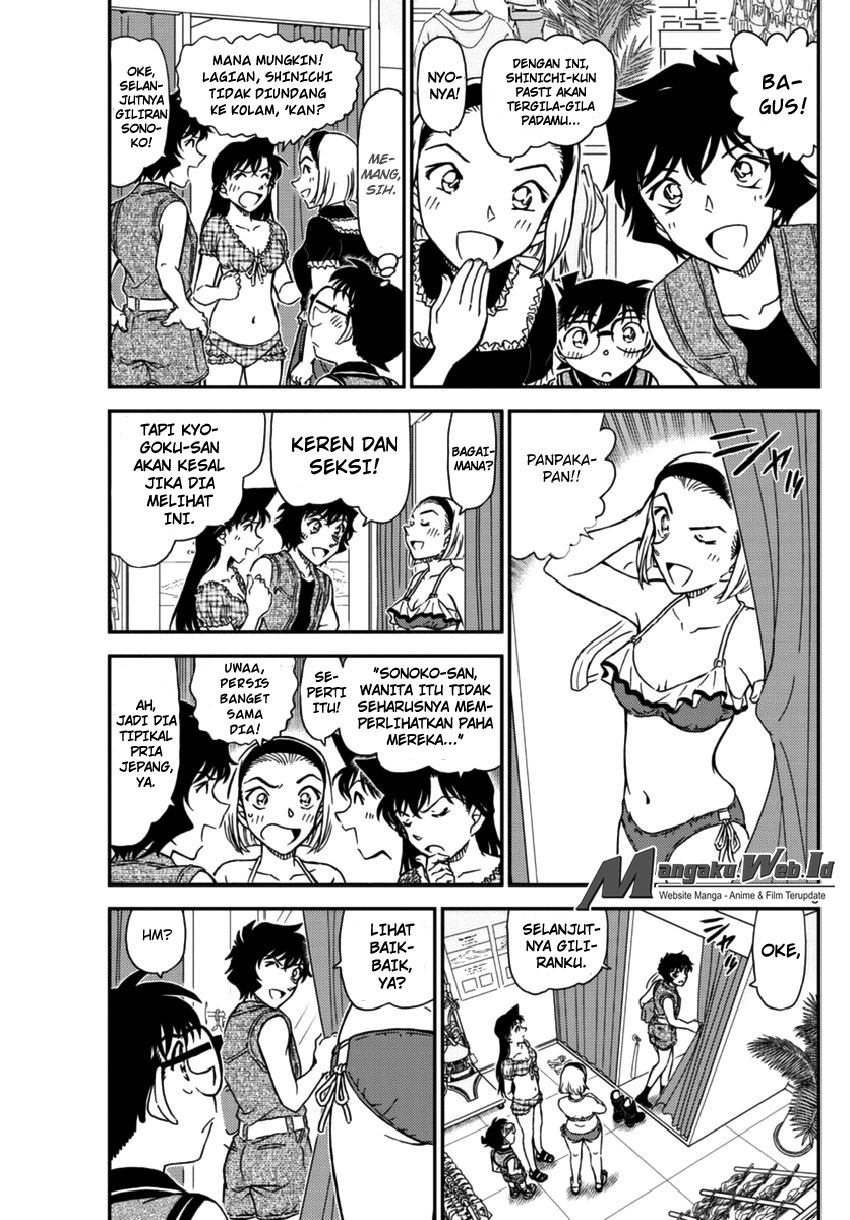 detective-conan - Chapter: 969