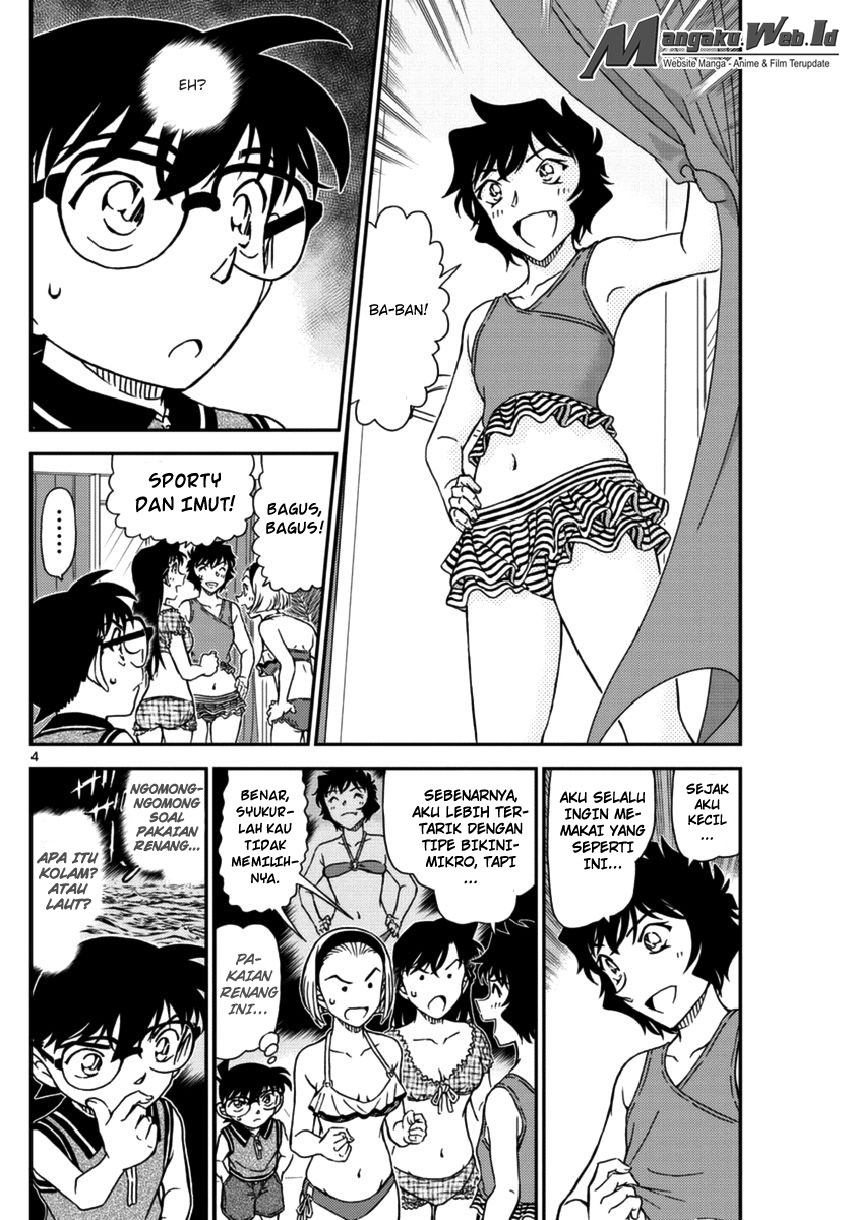 detective-conan - Chapter: 969