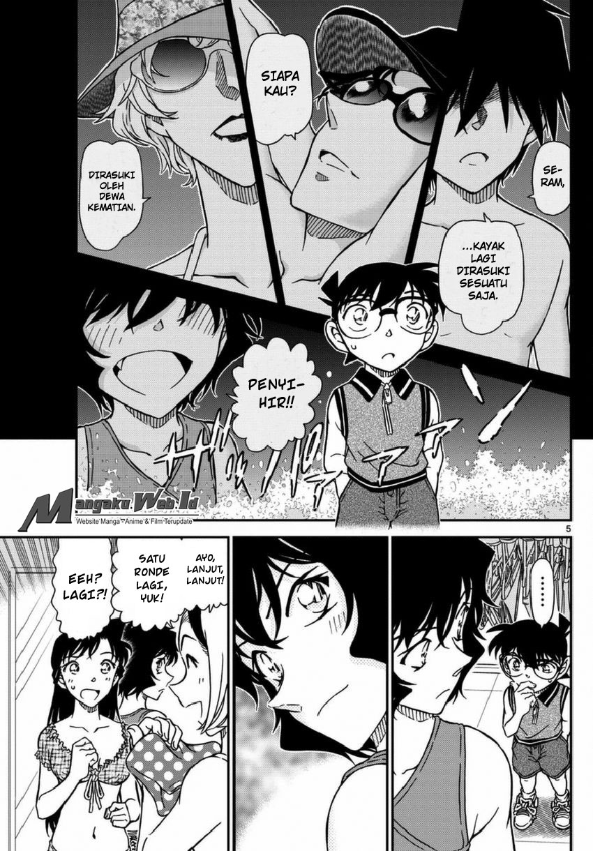detective-conan - Chapter: 969