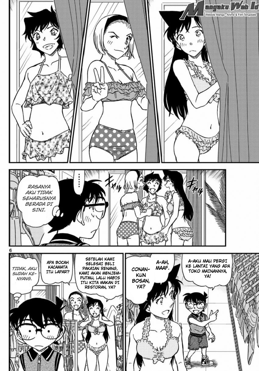 detective-conan - Chapter: 969
