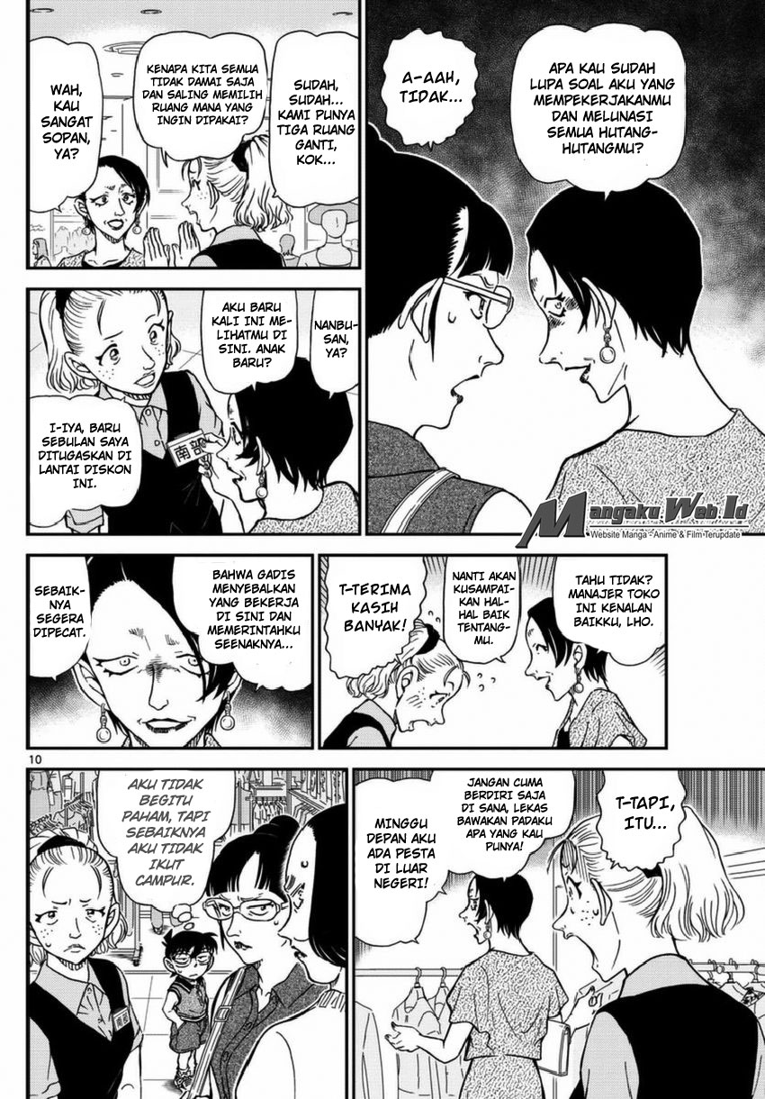 detective-conan - Chapter: 969