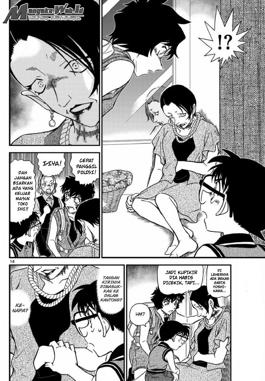 detective-conan - Chapter: 969