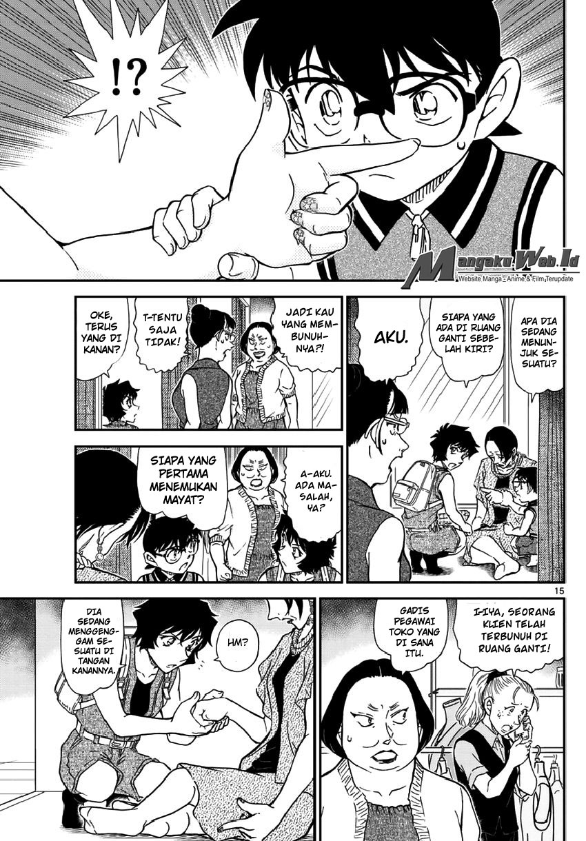 detective-conan - Chapter: 969