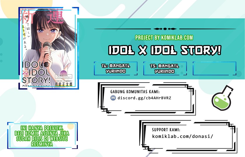 idolxidol-story - Chapter: 7.1