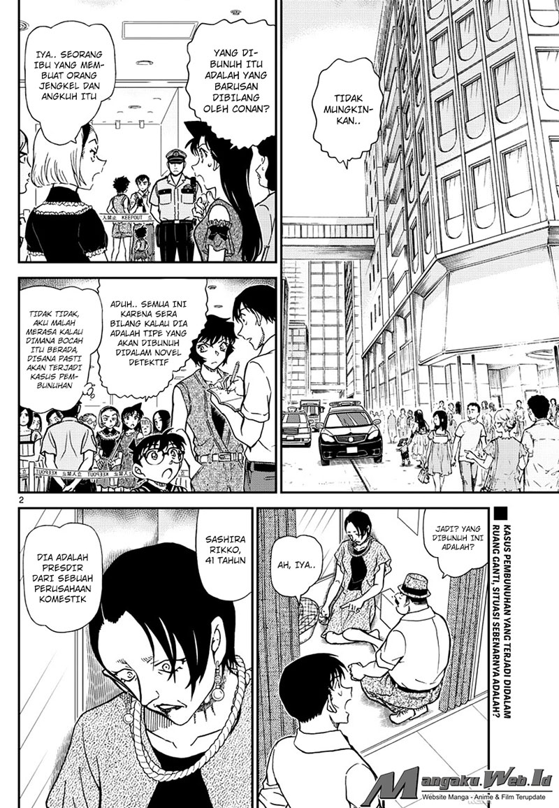detective-conan - Chapter: 970