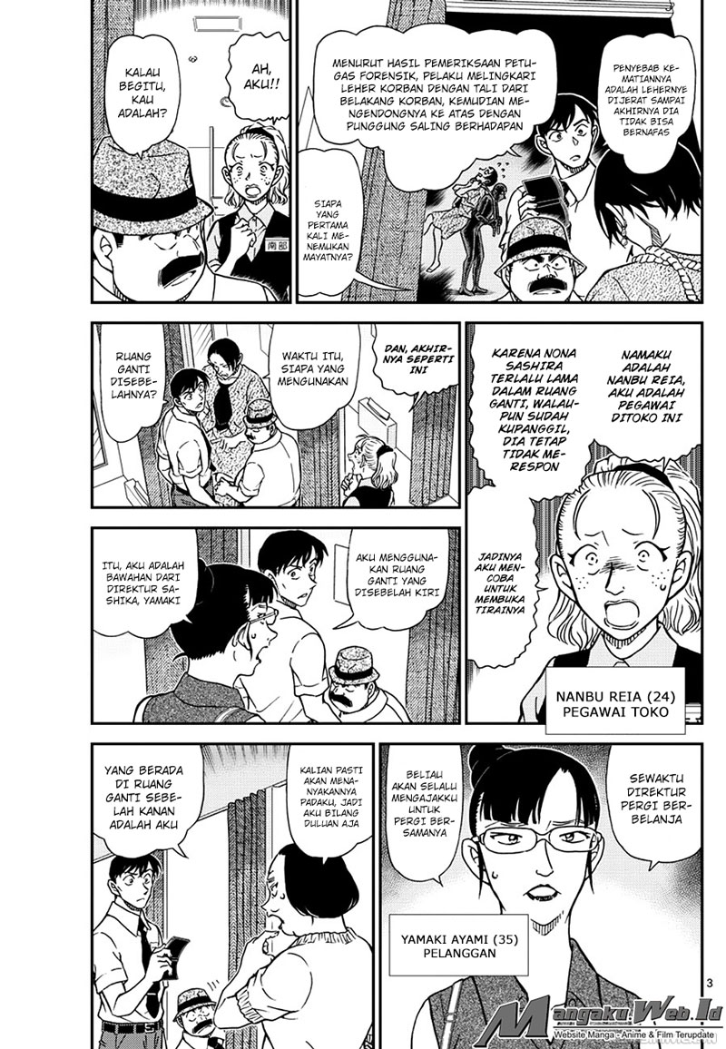 detective-conan - Chapter: 970