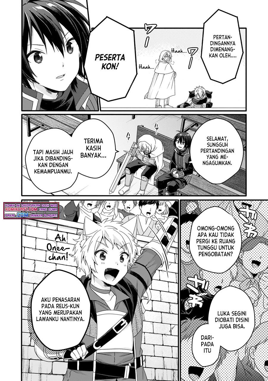 world-teacher-isekaishiki-kyouiku-agent - Chapter: 53