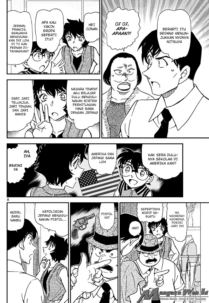 detective-conan - Chapter: 970