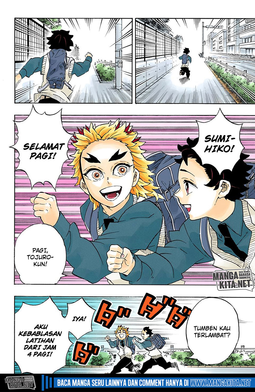 kimetsu-no-yaiba - Chapter: 205.5