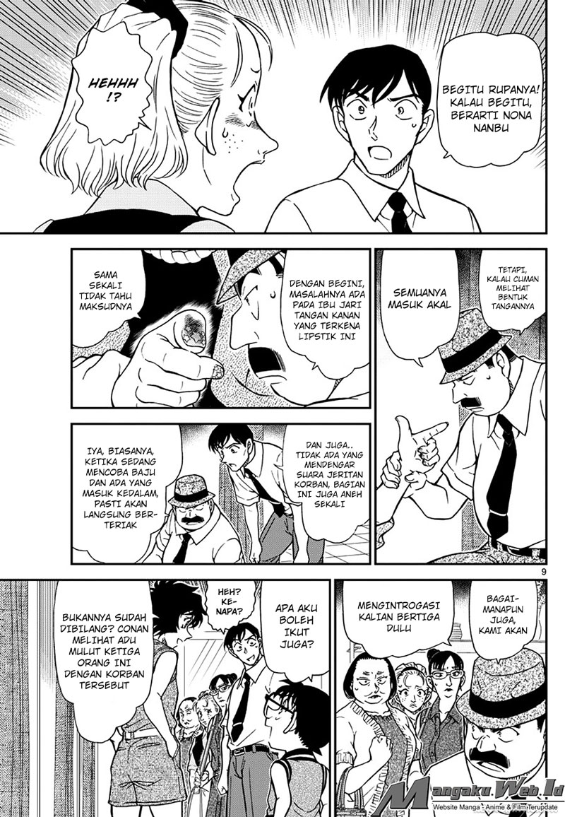 detective-conan - Chapter: 970