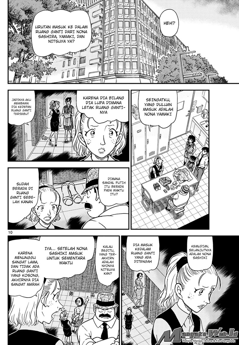 detective-conan - Chapter: 970