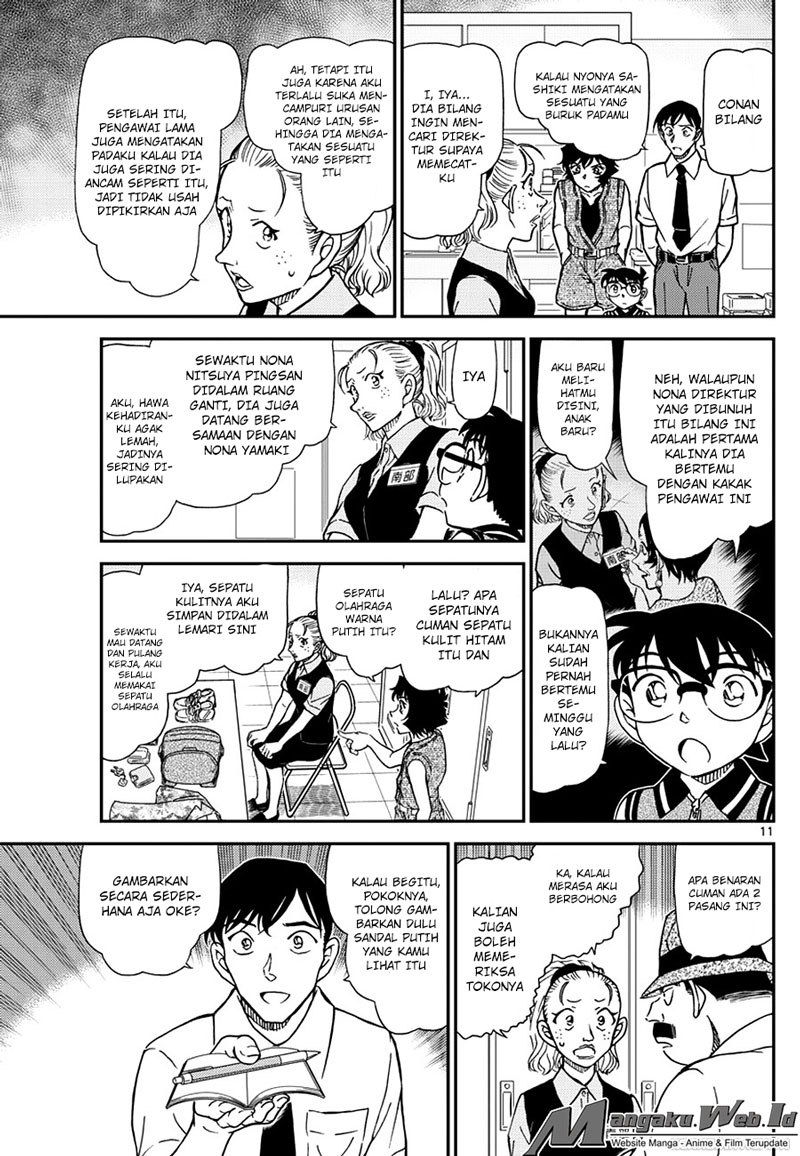detective-conan - Chapter: 970